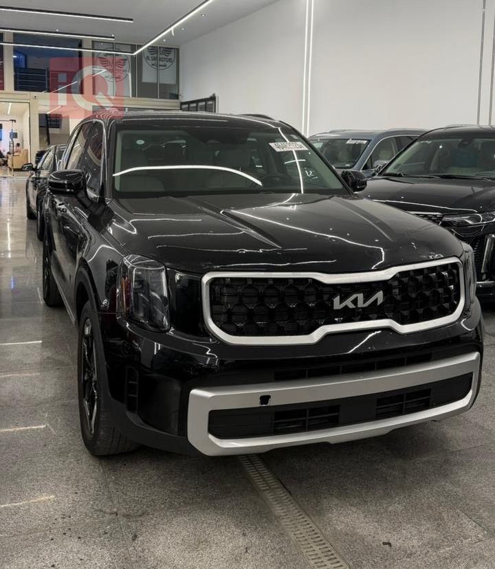Kia Telluride